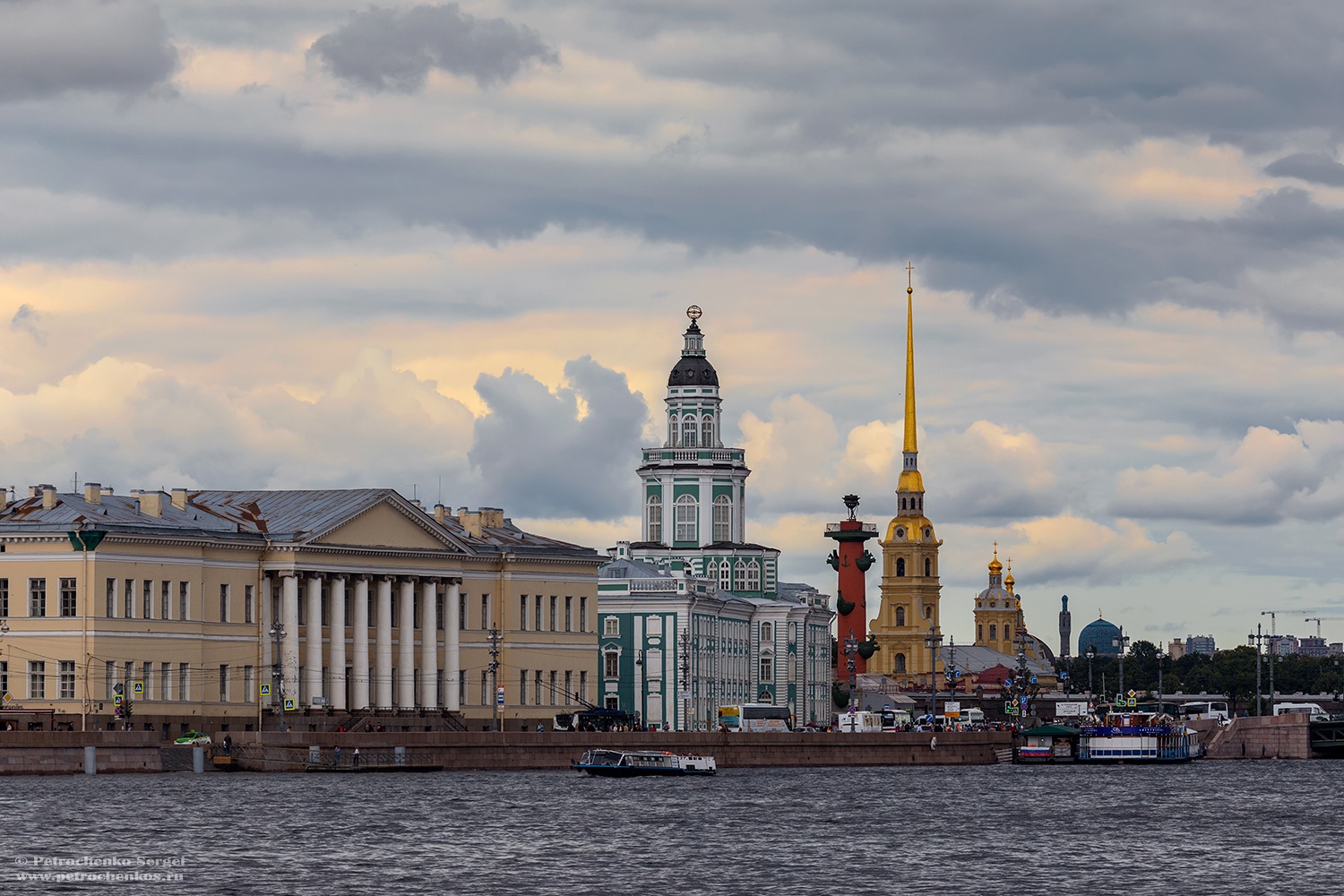 День города — Санкт-Петербург